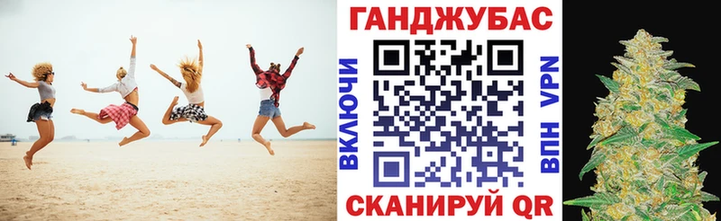 Названия наркотиков Тотьма Гашиш  Alpha-PVP  Меф  MDMA  Галлюциногенные грибы  Кокаин  Канабис 