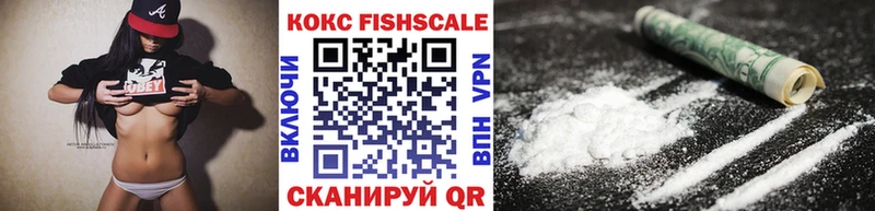 Cocaine 97%  Тотьма 