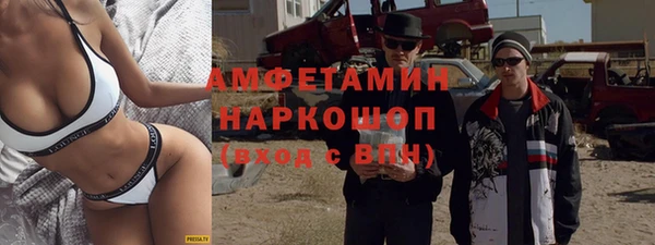 МДПВ Абинск