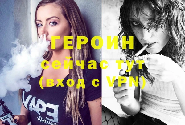 СК Абдулино