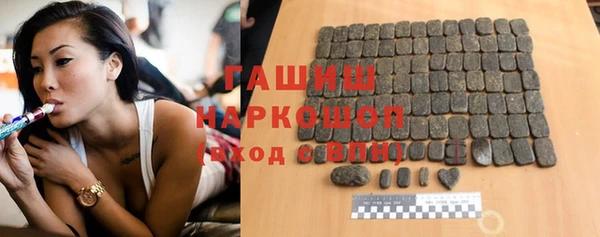 СК Абдулино