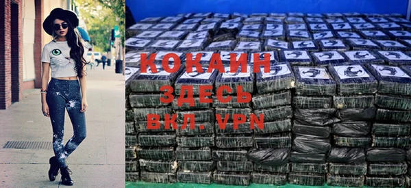 МДПВ Абинск