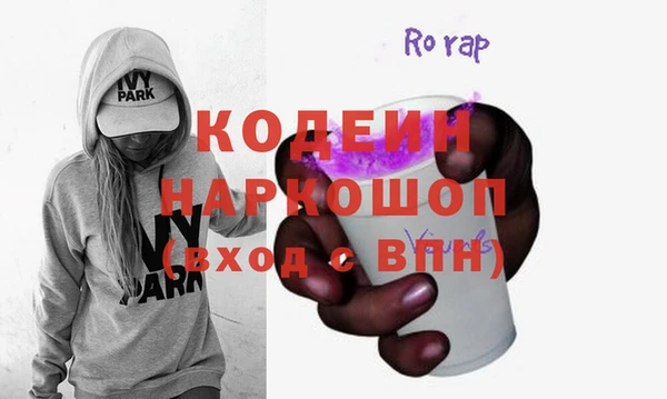 МДПВ Абинск
