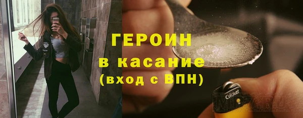 СК Абдулино
