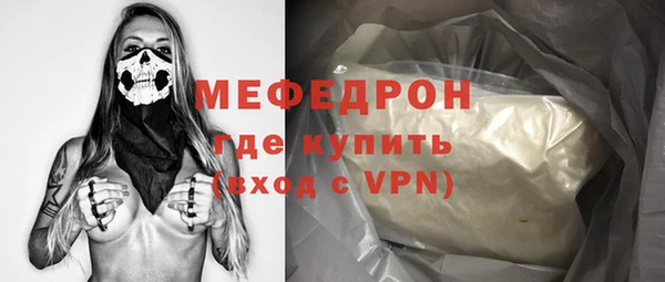 МДПВ Абинск