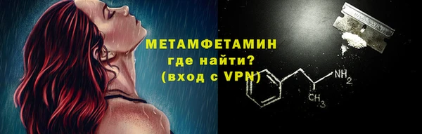 СК Абдулино