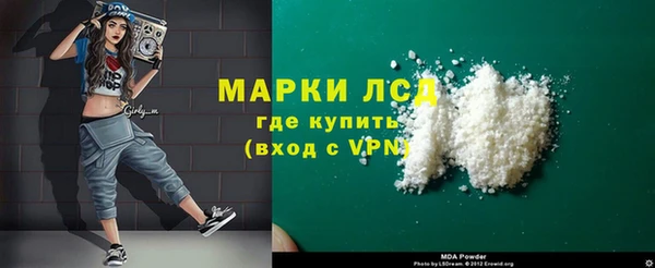 МДПВ Абинск