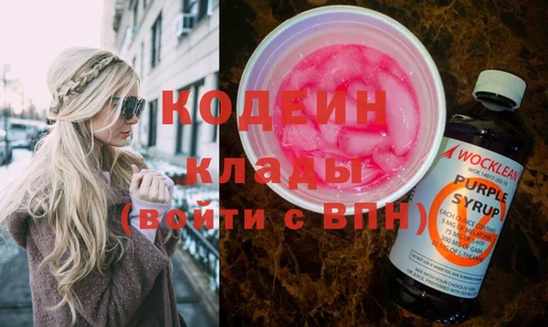 МДПВ Абинск