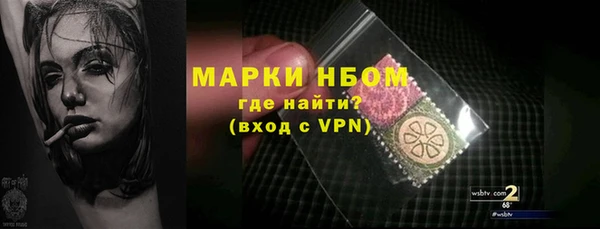 СК Абдулино