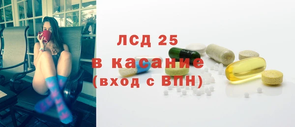 СК Абдулино