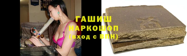 МДПВ Абинск