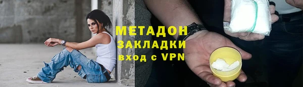 СК Абдулино