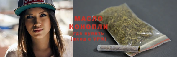 СК Абдулино