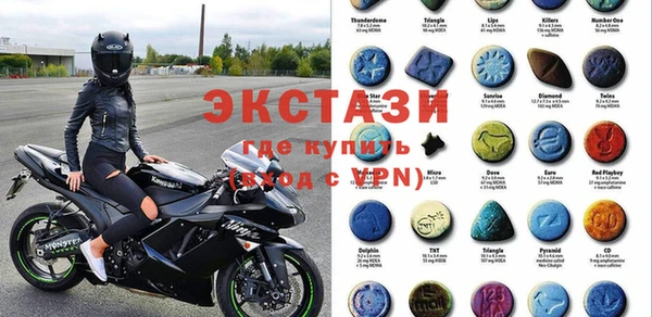 СК Абдулино