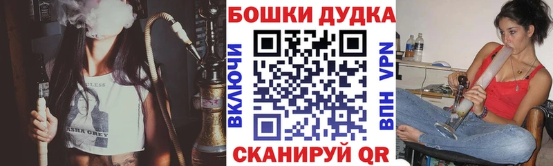 мега зеркало  купить  цена  Тотьма  МАРИХУАНА SATIVA & INDICA 